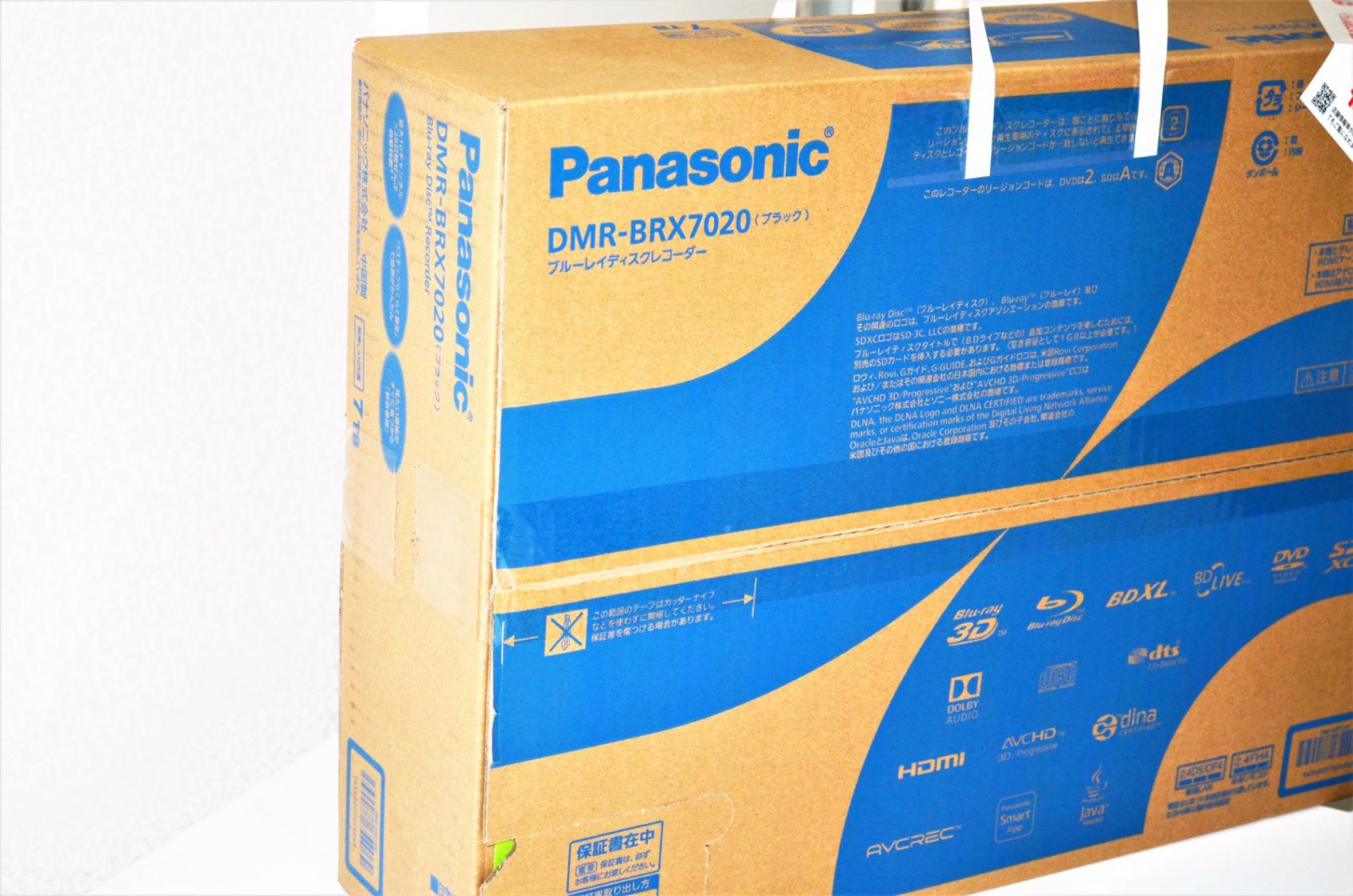 ブルーレイレコーダー買取/名古屋～新品パナソニック電化製品～港区より