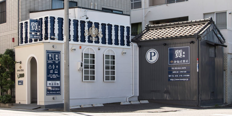 名鉄 本笠寺駅から徒歩3分