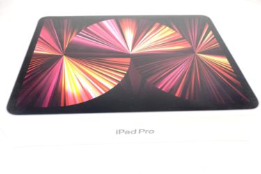 iPad Pro買取[¥89,000]タブレット買取買取、Apple買取/岐阜県より/名古屋の質屋かね丈質店質店