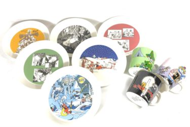 アラビア食器買取[¥20,000]北欧食器買取、ムーミン買取、北欧ヴィンテージ買取、陶器買取/名古屋の質屋買取かね丈質店