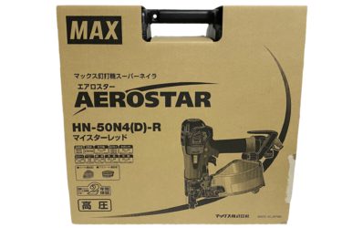 電動工具買取[¥40,000]マックス買取、釘打機買取、工具買取/名古屋の買取店かね丈質店