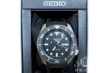 セイコー買取[¥8,000]腕時計買取、セイコー5、SEIKO買取/名古屋の質屋・買取かね丈質店