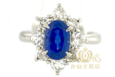 サファイア買取[¥200,000]宝石買取、色石買取、指輪買取/名古屋の質屋買取かね丈質店