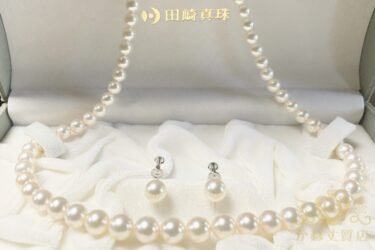タサキパール買取[¥30,000]真珠買取、パール買取/名古屋の質屋かね丈質店