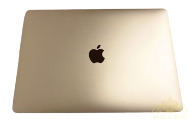 MacBook Air買取[¥65,000]中古パソコン買取、Apple買取/名古屋の質屋買取かね丈質店