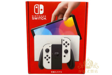 Nintendo Switch買取[¥32,000]任天堂、ゲーム機買取/名古屋の質屋かね丈質店