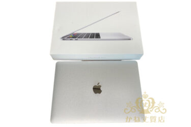 MacBookPro質預かりPawning[¥40,000]Apple製品質預かり、パソコン質預かり、マックブック質預かり/かね丈質店