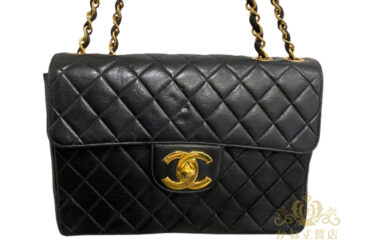 シャネル買取[¥200,000]ブランドバッグ買取、CHANEL/質屋名古屋かね丈質店