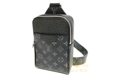 ルイヴィトン買取[¥125,000]ブランド品買取、ブランドバッグ買取/質屋名古屋かね丈質店