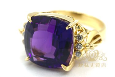 宝石買取[¥30,000]貴金属買取、ダイヤ、アメジスト/質屋名古屋かね丈質店