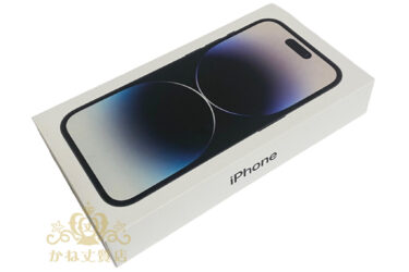 iPhone14Pro買取[¥128,000]スマホ買取、Apple製品買取/質屋名古屋かね丈質店