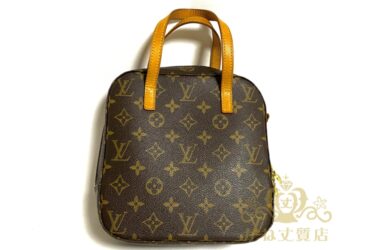 ルイヴィトン買取[¥25,000]ブランド品買取、ブランドバッグ買取/質屋名古屋かね丈質店