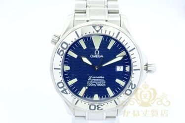 オメガ買取[¥200,000]時計買取、腕時計買取、ブランド時計買取/質屋名古屋かね丈質店