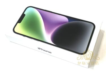 iPhone14買取[¥106,000]Apple製品買取、スマホ買取/質屋名古屋かね丈質店