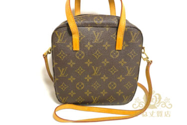 ルイヴィトン[¥35,000]ブランドバッグ買取、ブランド品買取/質屋名古屋かね丈質店