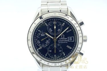 オメガ買取[¥140,000]ブランド時計買取、時計買取、スピードマスター/質屋名古屋かね丈質店
