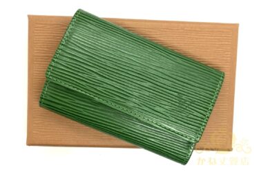 ルイヴィトン買取[¥7,000]ブランド品買取、Louise Vuitton買取/質屋名古屋かね丈質店