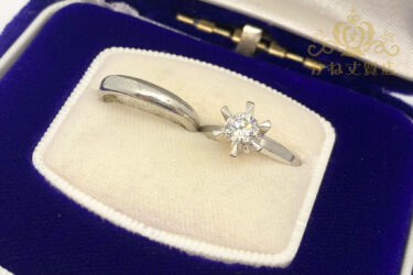 ダイヤ買取[70,000]婚約指輪買取、結婚指輪買取、貴金属買取/質屋名古屋かね丈質店