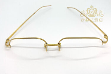 金買取[ ¥110,000]メガネ買取、ゴールド買取、貴金属買取/名古屋の質屋かね丈質店