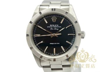 ロレックス買取[¥300,000]腕時計買取、ブランド時計買取/名古屋の質屋かね丈質店