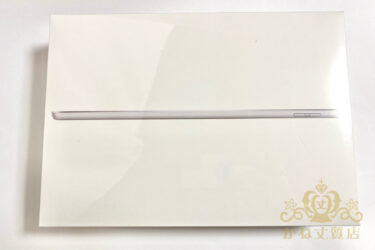 iPad買取[¥35,000]アップル製品買取、タブレット買取、電化製品買取/名古屋の質屋かね丈質店