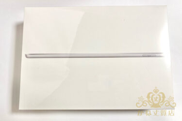 iPad買取[¥35,000]アップル製品買取、タブレット買取、電化製品買取/名古屋の質屋かね丈質店