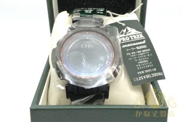 カシオ買取[¥20,000]腕時計買取、プロトレック買取/名古屋の質屋かね丈質店