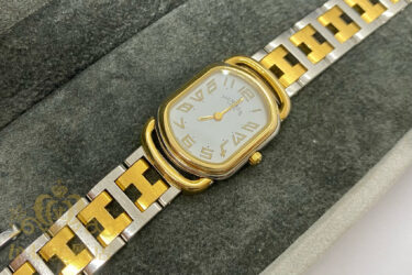 エルメス買取[¥20,000]ブランド時計買取、腕時計買取/名古屋の質屋かね丈質店