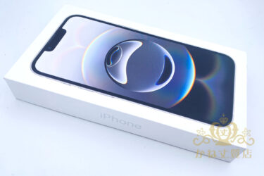 iPhone16e買取[¥75,000]スマホ買取、Apple製品/名古屋の質屋かね丈質店