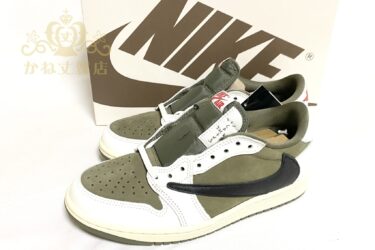 ナイキ買取[¥50,000]スニーカー買取、NIKE買取/名古屋の質屋かね丈質店