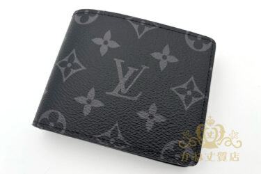 ルイヴィトン買取[¥30,000]ブランド財布買取、ブランド品買取/名古屋の質屋かね丈質店