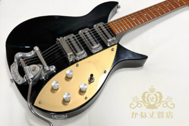 ギター質預かり[査定額¥100,000/お借入額50,000]リッケンバッカー、エレキギター、楽器/名古屋の質屋かね丈質店
