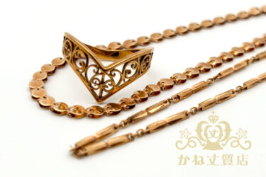 金買取[¥176,000]貴金属買取、Gold、指輪、ネックレス/名古屋の質屋かね丈質店