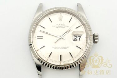 ロレックス買取[¥250,000]時計買取、ブランド時計買取/名古屋の質屋かね丈質店