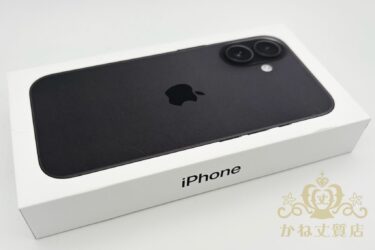iPhone16買取[¥81,000]スマホ買取、iPhone買取/名古屋の質屋かね丈質店