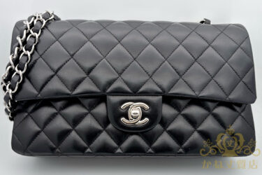 シャネル買取[¥300,000]ブランドバッグ買取、ブランド品買取/名古屋の質屋かね丈質店
